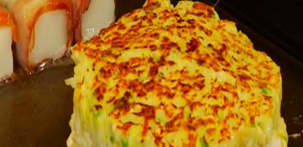 Exotic Japanese food