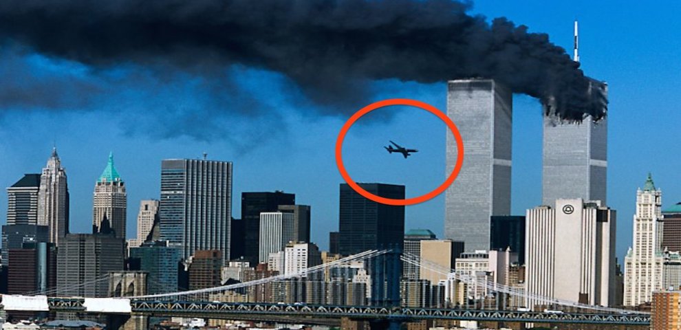 Strange facts about 9 11
