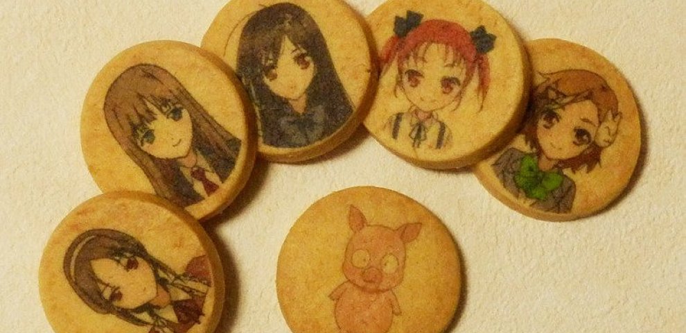 Strange facts about Japan